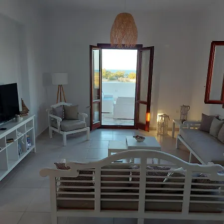 Holiday home Sea Breeze